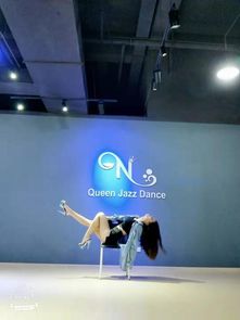 深圳鋼管舞培訓(xùn)機(jī)構(gòu)