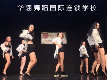 圖 爵士鋼管舞培訓(xùn) 零基礎(chǔ)培訓(xùn) 學(xué)會為止,終身進(jìn)修 深圳其他培訓(xùn)