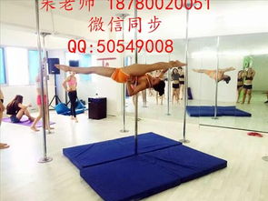 資陽鋼管舞 鋼管舞專業(yè)培訓(xùn)學(xué)校 鋼管舞包就業(yè)