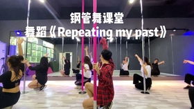 少兒鋼管舞課堂花絮 西安未央區(qū)盛龍廣場零基礎鋼管舞培訓教學