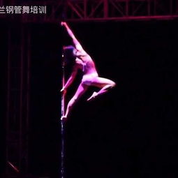 合肥羅蘭鋼管舞培訓(xùn) 專業(yè)課程與健康時(shí)尚的完美結(jié)合