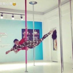 長沙鋼管舞小景的美拍與鋼管舞培訓(xùn)介紹